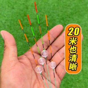 台州气泡漂椒江漂塑料漂鲫鱼漂汽泡浮漂鱼漂传统冰钓立漂浅水短漂