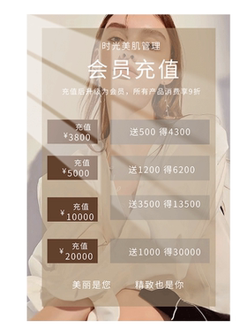 迅雅桌牌立牌免费设计