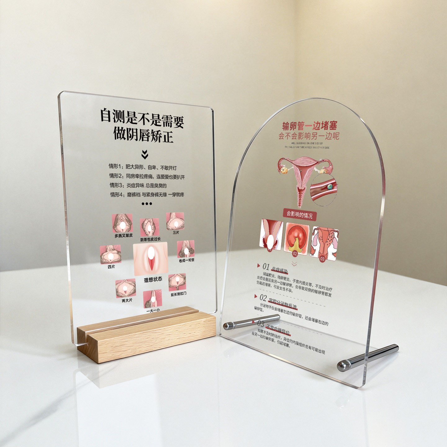 乳腺阴道粉嫩月子中心