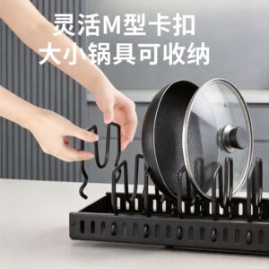 厨房多功能锅具收纳架抽拉式置物架碳钢材质防锈耐用锅盖架碗碟架