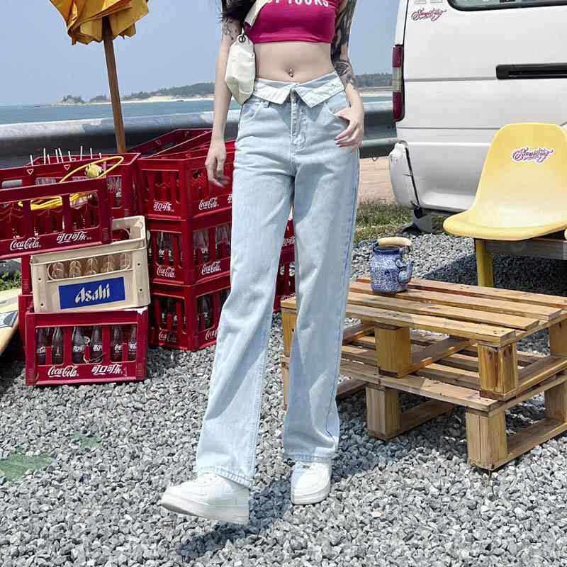 2025夏季韩版薄款浅色直筒牛仔裤女宽松垂感小个子高腰阔腿拖地裤