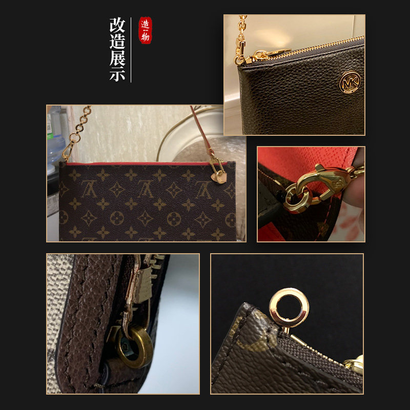 APPLICABLE TO NEVERFULL PRESBYOPIA V NON-DESTRUCTIVE TRANSFORMATION OF DIAGONAL CHAIN BAG GAP BUCKLE ACCESSORIES CHILD AND MOTHER BAG INNER BAG