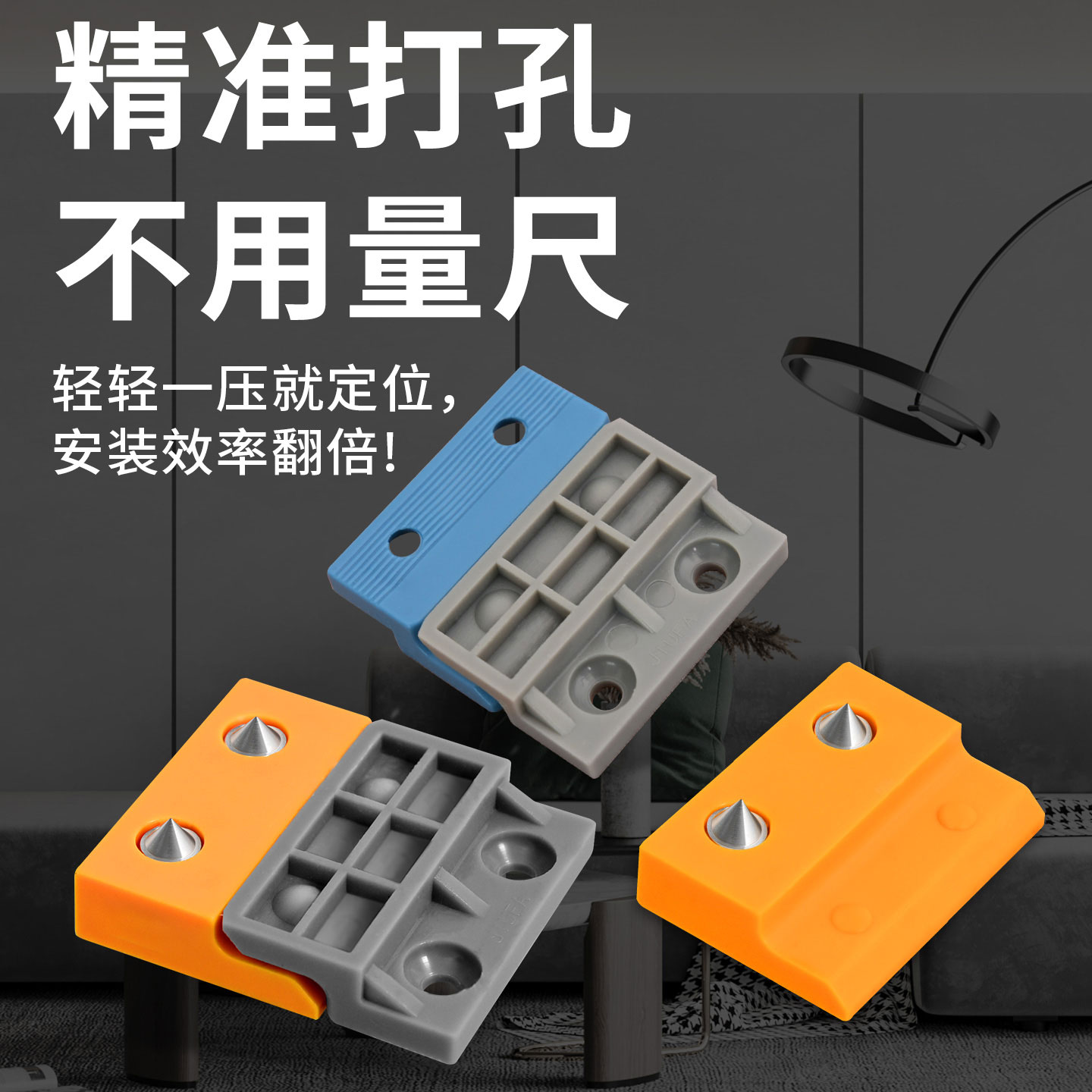 护墙板家具木板快装平面软包挂件