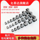 35V 4.7 50V 220 100 贴片铝电解电容25V 2.2 470UF