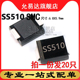 SMC贴片 肖特基二极管 SS510 SK510C 100V 20只