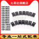 12N60C 4N60C 20N60C 6N80C mos场效应管 FQPF8N60C 560C 2N60C