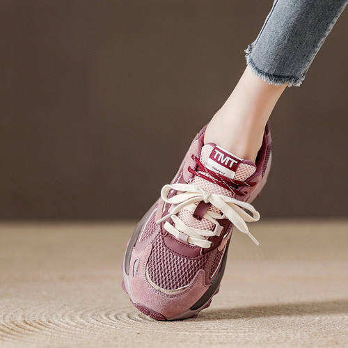 洋气透气老爹鞋女！！送运费险