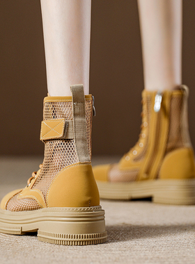 镂空黄色马丁靴女款2025新款夏季薄款透气增高厚底登上鞋网纱短靴