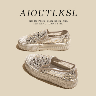 春夏小香风透气软底渔夫鞋女2025新款轻便不累脚懒人一脚蹬板鞋女