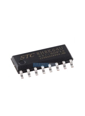 原装正品 STC8H8K64U-45I-SOP16 1T 8051微处理器单片机芯片