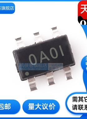 OPA334AIDBVR OPA334AIDBVT 封装 SOT23-6 原装正品 现货直拍