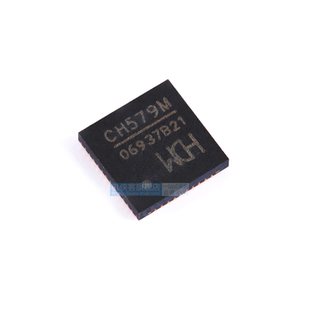 CH579M QFN-48 BLE和ZigBee双模无线通讯ARM内核32位微控制器芯片