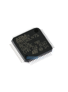 原装正品 STM32L471RET6 LQFP-64 ARM Cortex-M4 32位微控制器MCU