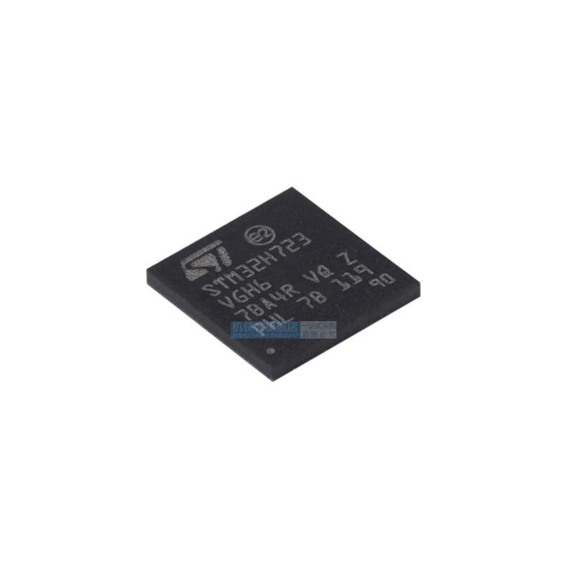 原装STM32H723VGH6 TFBGA-100 ARM Cortex-M7 32位微控制器-MCU