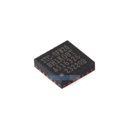 原装正品STC8H1K08-33I-QFN20