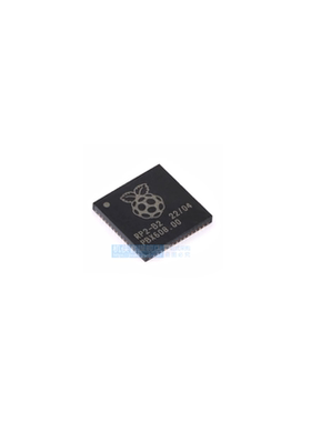 原装正品 RP2040 LQFN-56 ARM Cortex-M0 133MHz 微控制器芯片
