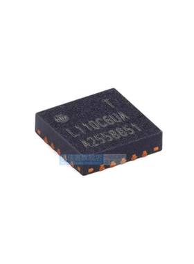 原装HC32L110C6UA-SFN20TRQFN-20ARM Cortex-M0 32位微控制器-MCU