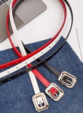 精细简约高级感银色金属扣腰带红色皮革皮带休闲百搭日常配饰带女