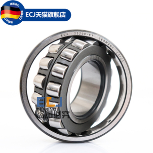 德国ECJ22336CACAE1A M内径180mm外径380mm厚度126mm调心滚子轴承