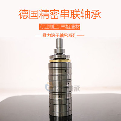 ECJ四列推力滚子轴承T4AR40127 M4CT40127内40外127厚177
