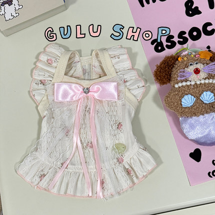 咕噜gulu：法式复古背心裙宠物衣服马尔济斯比熊