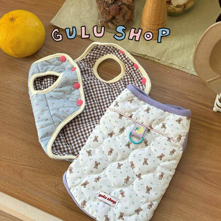 咕噜gulu：韩系碎花小熊绗缝棉服保暖牵引绳马甲比熊马尔济斯冬季