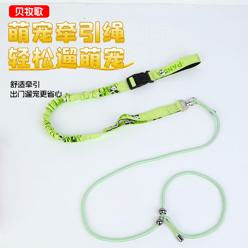 狗狗牵引绳大型犬防挣脱狗链子反光荧光狗绳中小型防爆冲狗链P绳