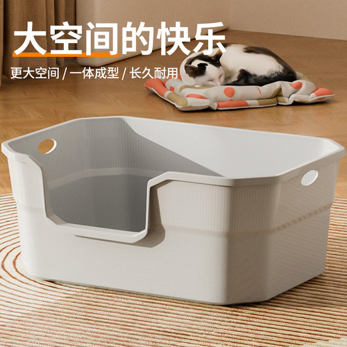 巨无霸猫砂盆任性刨砂舒适如厕
