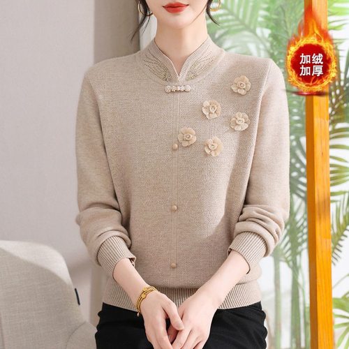 加绒加厚中老年妈妈毛衣