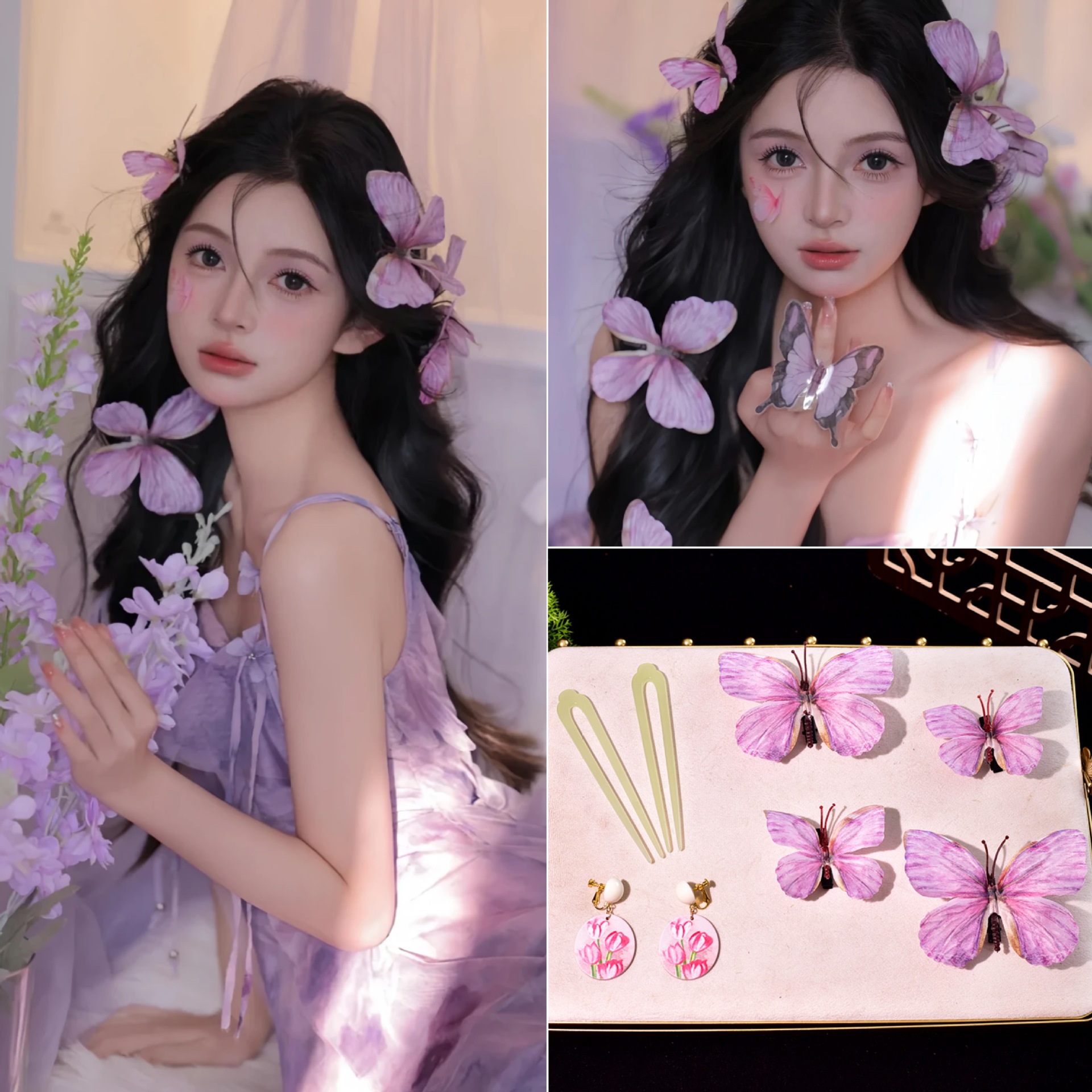 超仙仿真花浅紫蝴蝶边夹头饰森系新娘结婚礼服晨袍跟妆拍照配饰
