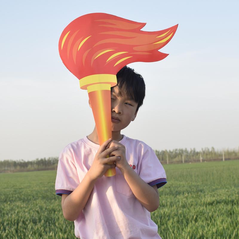 运动会入场创意道具创意火炬学校活动开幕式手拿开场手举表演用