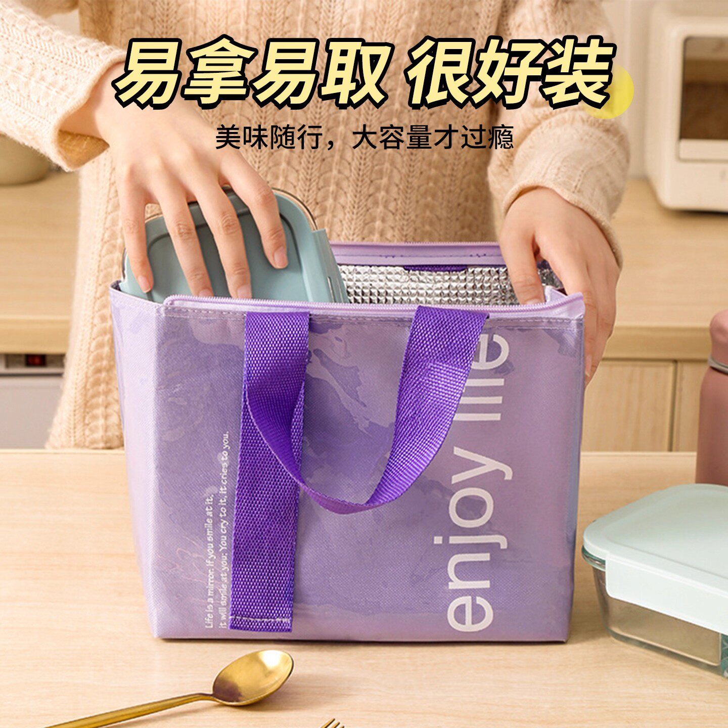 学生上班族带饭防水防油早午餐包加厚铝箔袋便当包饭盒袋子手提包