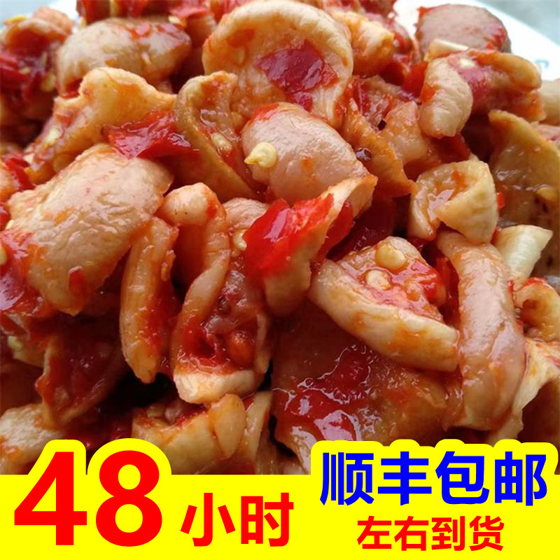 湖北监利特产新鲜小红萝卜盐萝卜丁下饭菜现做酱萝卜咸菜开胃菜,水产肉类/新鲜蔬果/熟食,萝卜/胡萝卜,淘宝优惠券,粉丝福利购,淘宝优惠卷