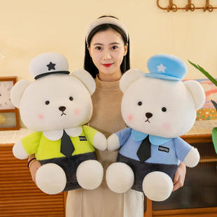 新款警察交警小熊毛绒玩具公仔男女生儿童抱枕玩偶布娃娃生日礼物