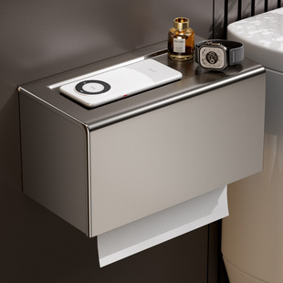 卫生间纸巾盒厕所厕纸盒防水免打孔洗手间放置卷抽纸置物架太空铝