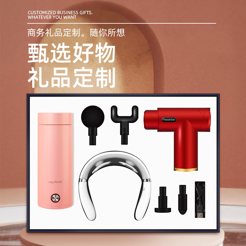 电热水杯风扇套装定制logo