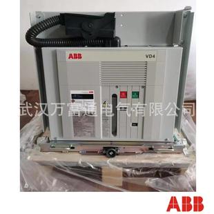Z17.32.32真空断路器具体价格电议 VD4