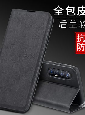 适用opporeno3pro手机壳oqqoren3pro外壳防摔PCRT00保护套opprReno3pro皮套磁吸0qq0软壳翻盖rneo3p轻薄5G新