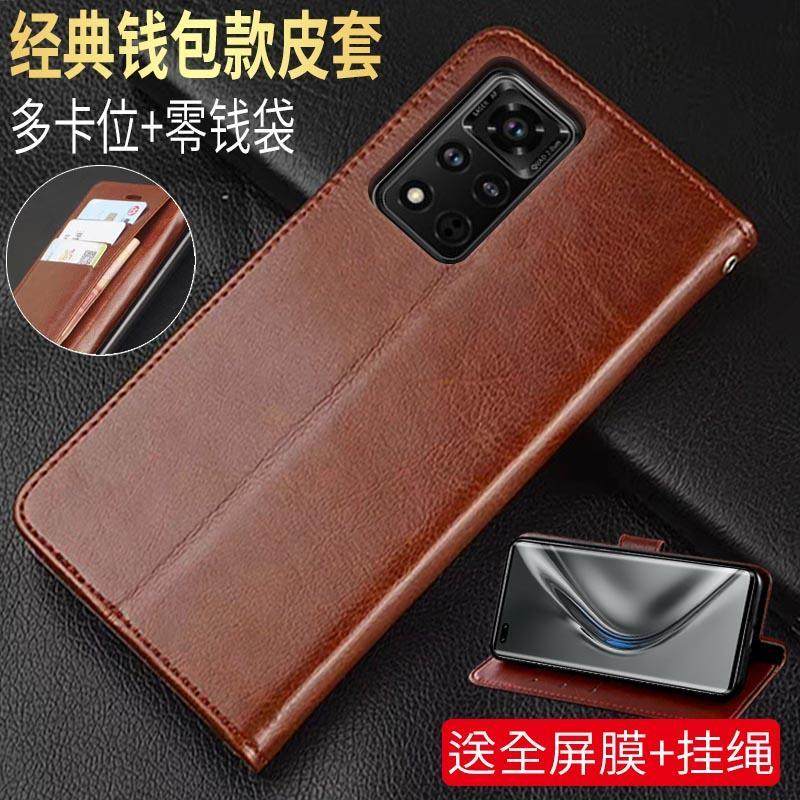 适用华为荣耀v40手机壳翻盖5g全包yok-an10防摔yok一an10潮女款v4o