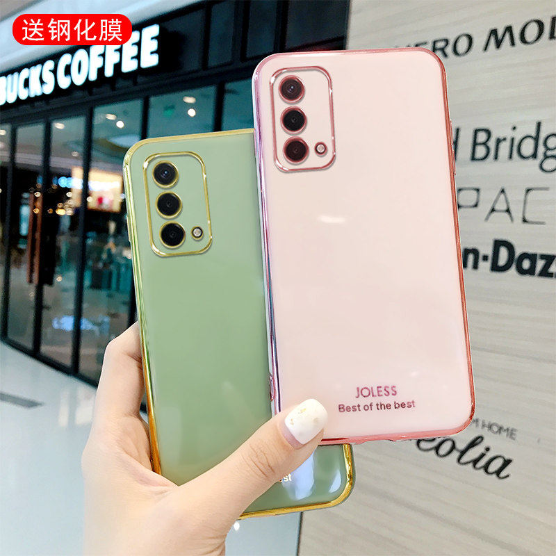 OPPOA935G软胶简约保护壳