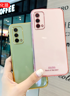 适用OPPOA93手机壳oppof17pro电镀高档PEHM00外壳oppa93防摔5G硅胶软边opopa保护套oppea九三时尚oppr轻薄新
