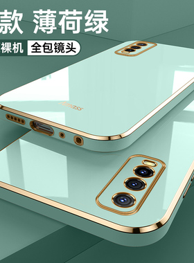 适用vivoY51s手机壳vico丫51s外壳V2002A时尚指环vovoy70v保护套s5g防摔viv0viovy丫ⅴ全包边wiwoy51s高档软