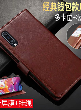 适用三星A70手机皮套SMA7070翻盖式保护外壳GALAXY A70全包边防摔SM-A7050钱包款可插卡SMA7050男女潮款A7O5O