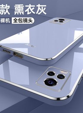 适用vivoS7手机壳vovos7保护套V2020CA外壳vios7s全包镜头5g版软壳v1vo时尚高档S七唯我防摔s7viv0硅胶轻薄新