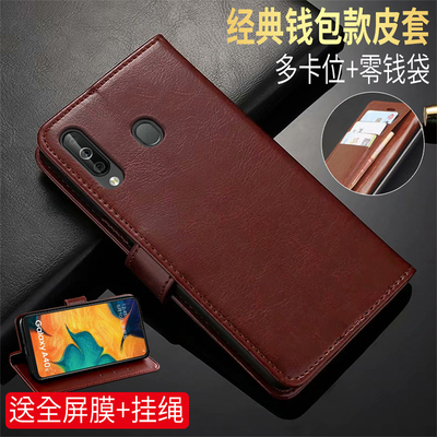 适用三星A40S手机壳GalaxyA40s翻盖式皮套sm-a3058全包边防摔Samsung SMA3050钱包款可插卡Galaxy简约商务款