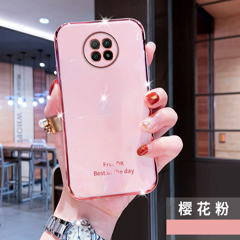 红米note9Pro5G软胶简约保护壳