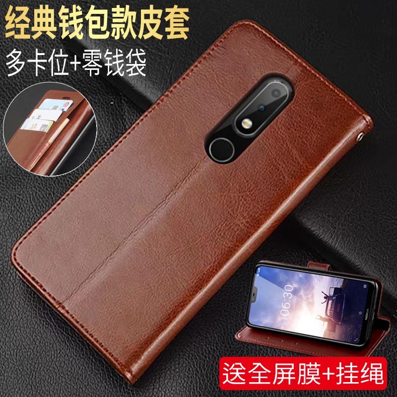 诺基亚x6手机皮套 nokiax6翻盖式保护外壳5.