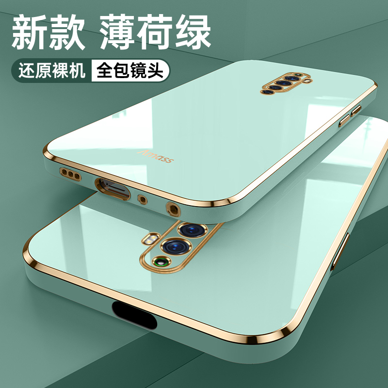 简约 精孔设计 防摔 时尚