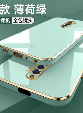 适用OPPOReno2z手机壳oppreno2z外壳PCKM80时尚指环6.5英寸oopo  reon2Z保护套oppr防摔ren02z全包边0pp0高档