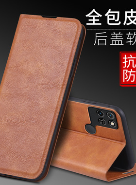 适用华为荣耀Play5T手机壳KOZ-AL40外壳磁吸honorPlay5T皮套防摔容耀pely5t保护套huawei荣誉PLAY5T翻盖轻薄